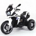 NEL R1600 Kid Ride On Electronic Tricycle Motorbike